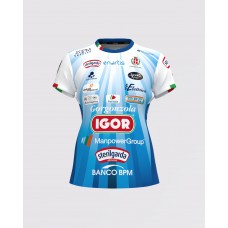ΕΜΦΑΝΙΣΗ ADRENALINA OFFICIAL HOME SHIRT IGOR GORGONZOLA NOVARA, Champions League 2025/26