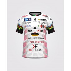 ΕΜΦΑΝΙΣΗ ADRENALINA PERUGIA REPLICA OFFICIAL LIBERO SHIRT SUSA VIM SUPERLEGA 2024/25 ΕΜΦΑΝΙΣΗ ADRENALINA PERUGIA REPLICA OFFICIAL LIBERO SHIRT SUSA VIM SUPERLEGA 2024/25