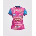 ΕΜΦΑΝΙΣΗ ADRENALINA OFFICIAL HOME SHIRT IGOR GORGONZOLA NOVARA SUPERLEGA 2024/25
