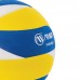 AMILA ΜΠΑΛΑ VOLLEY 5 AMILA YVB-500 41682