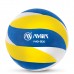 AMILA ΜΠΑΛΑ VOLLEY 5 AMILA YVB-500 41682