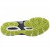 ASICS NETBURNER BALLISTIC MT