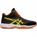 ASICS NETBURNER FF MT BLACK/SOUR YUZU