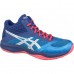 ASICS NETBURNER BALLISTIC FF MT