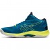 ASICS SKY ELITE FF MT 2 (DEEP SEA TEAL/GLOW YELLOW)