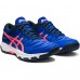 ASICS GEL BEYOND 6 (LAPIS LAZUL BLUE/BLAZING CORAL)