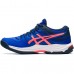 ASICS GEL BEYOND 6 (LAPIS LAZUL BLUE/BLAZING CORAL)