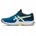 ASICS GEL BEYOND 6 (DEEP SEA/WHITE)