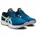 ASICS GEL BEYOND 6 (DEEP SEA/WHITE)