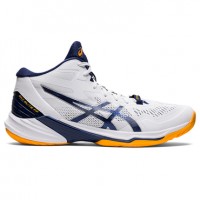 ASICS SKY ELITE FF MT 2 (WHITE/DEEP OCEAN)