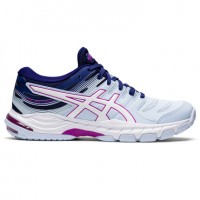 ASICS GEL-BEYOND 6 (SOFT SKY/WHITE)