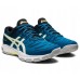 ASICS GEL BEYOND 6 (DEEP SEA/WHITE)