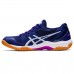 ASICS GEL-ROCKET 10 (DIVE BLUE/SOFT SKY)