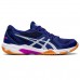 ASICS GEL-ROCKET 10 (DIVE BLUE/SOFT SKY)
