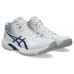 Asics BEYOND FF MT (White/Mako Blue)