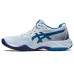 ASICS NETBURNER FF 3 (Sky/Indigo Blue)