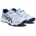 ASICS GEL-ROCKET 10 (Sky/Indigo Blue)