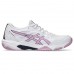 ASICS GEL-ROCKET 11 (White/Light Ube)