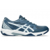 ASICS GEL-ROCKET 11 (Vintage Indigo/White)