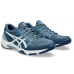 ASICS GEL-ROCKET 11 (Vintage Indigo/White)