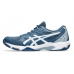 ASICS GEL-ROCKET 11 (Vintage Indigo/White)