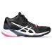 Asics SKY ELITE FF MT 2 (Black/White)