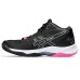 Asics SKY ELITE FF MT 2 (Black/White)