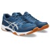 ASICS GEL-ROCKET 11 (mako blue / pure silver)