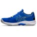 SKY ELITE FF 2 (Illusion Blue/White)