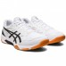 ASICS GEL-ROCKET 11 (White/Pure Silver)