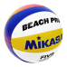 Μπάλα beach volley Mikasa BV550C NEW