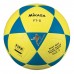 Μπαλα Foot Volley Mikasa FT5 FQ