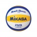 Μπάλα beach volley Mikasa VX30 - 41827 [4907225845002]