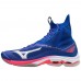 MIZUNO WAVE LIGHTNING NEO ReflexBlue C /Silver DivaPink