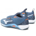 MIZUNO WAVE MOMENTUM (White/Blue)