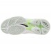 MIZUNO WAVE LIGHTNING Z7 White/Glacial Ridge/Patina Green