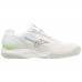 MIZUNO WAVE CYCLONE SPEED 4 White/Glacial Ridge/Patina Green