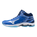 MIZUNO WAVE VOLTAGE MID (Mugen blue/white/estate blue)