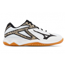 Mizuno Thunder Blade Z  (White/Black)
