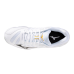 MIZUNO WAVE VOLTAGE 2 (White/Black/Frozen Emerald)