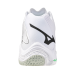 MIZUNO WAVE LIGHTNING Z8 MID (White/Black/Frozen Emerald)