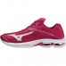 MIZUNO WAVE LIGHTNING Z6 PersianRed/WhiteSand