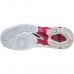 MIZUNO WAVE LIGHTNING Z6 PersianRed/WhiteSand