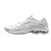MIZUNO WAVE LIGHTNING Z7 White / Rose / Snow White