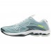 MIZUNO WAVE LIGHTNING Z7 Stone Blue/White/Neo Lime