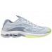 MIZUNO WAVE LIGHTNING Z7 (Heather/White/Neo Lime)