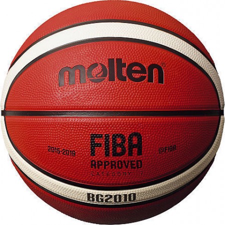Μπάλα μπάσκετ MOLTEN B5G2010 No5 Orange/Ivory