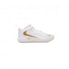 Nike Zoom Hyperset 2 (White/Gold)