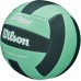 Wilson Volleyball Super Soft Play (Green)-WV4006003XBOF