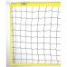  Δίχτυ Volley Κίτρινο 44930 [5203194449302] 